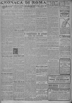 giornale/TO00185815/1917/n.315, 4 ed/002